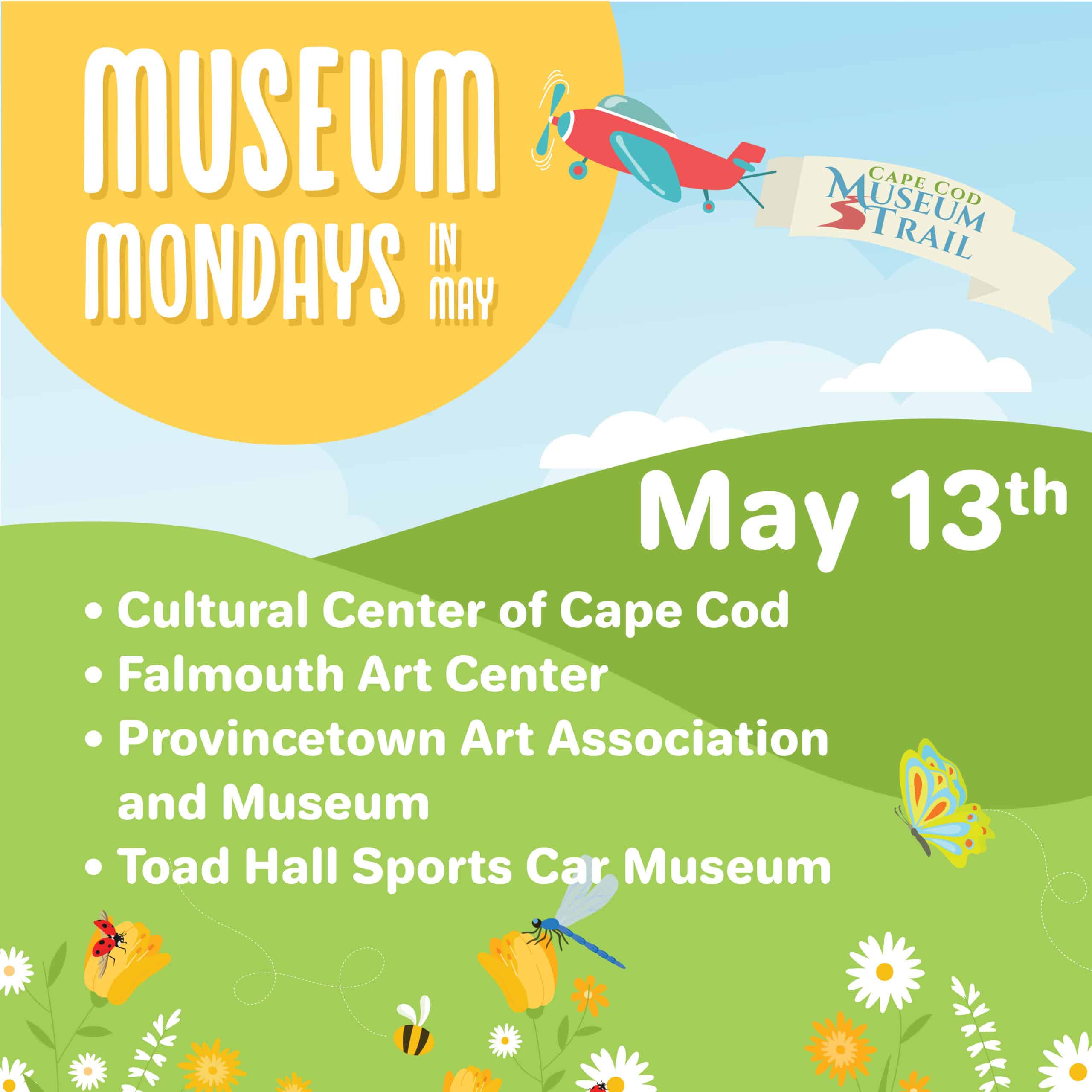 Museum Mondays